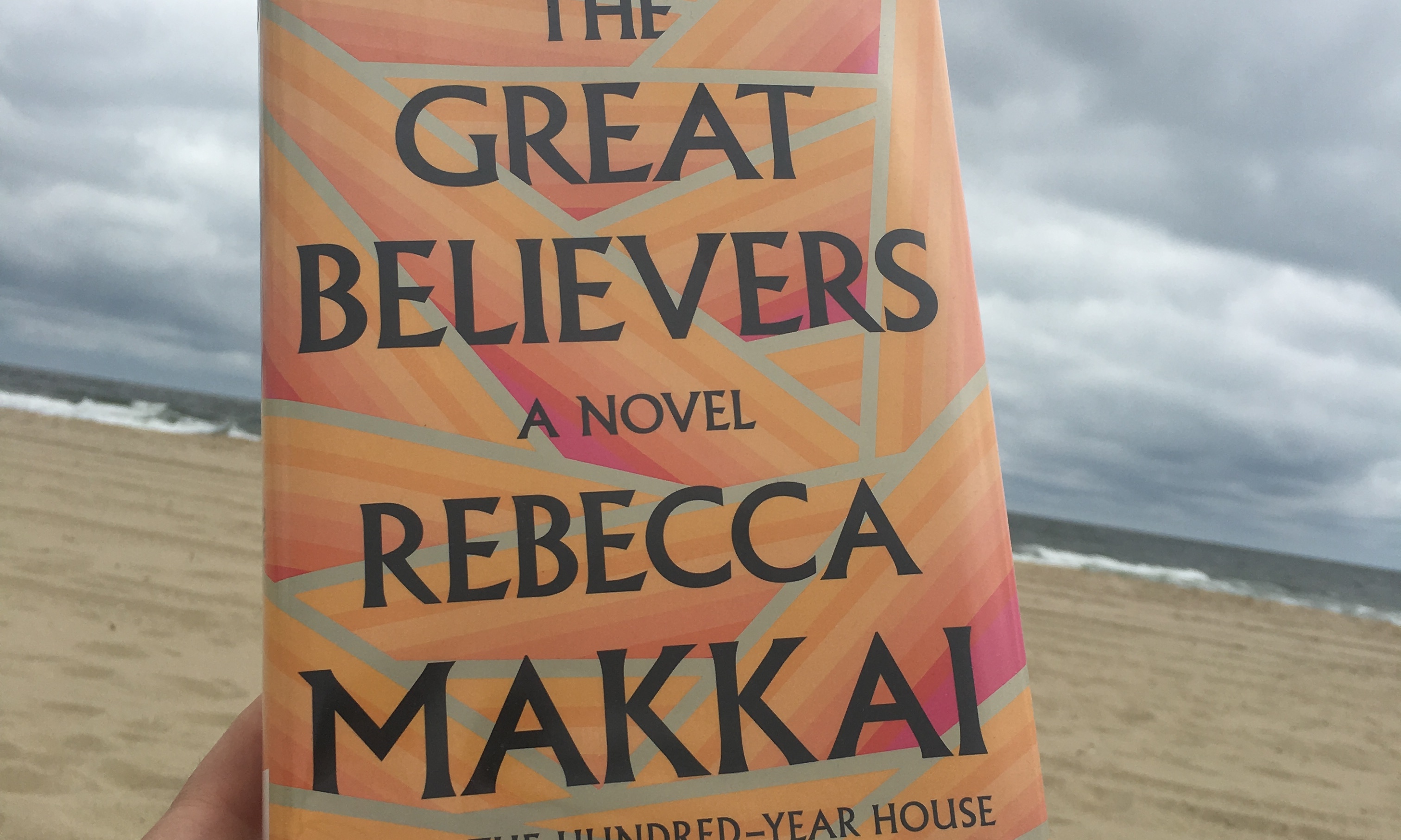 The Great Believers by Rebecca Makkai