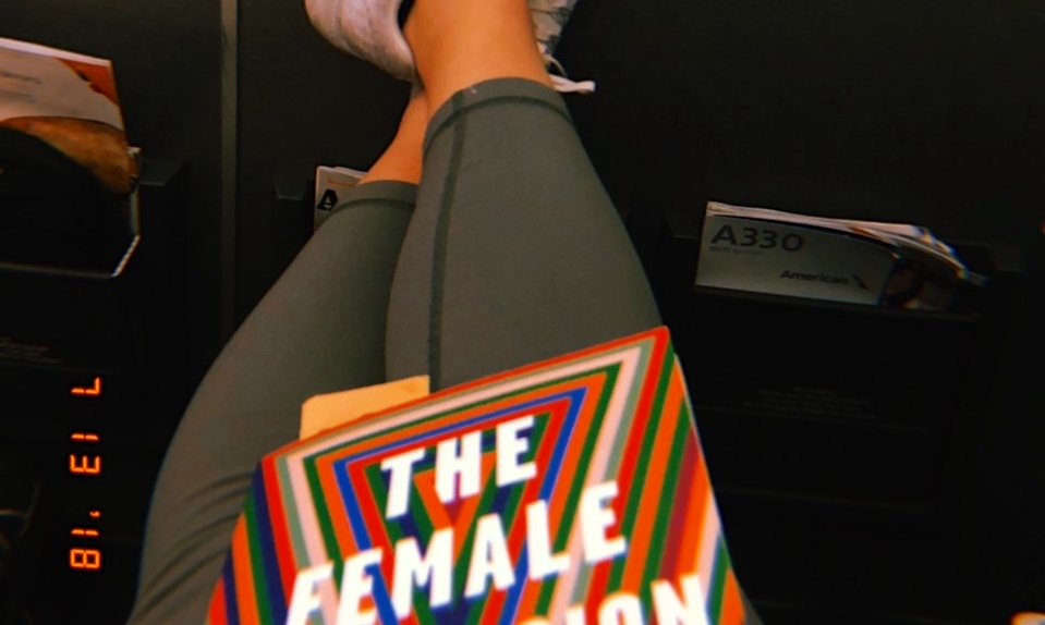 The Female Persuasion by Meg Wolitzter