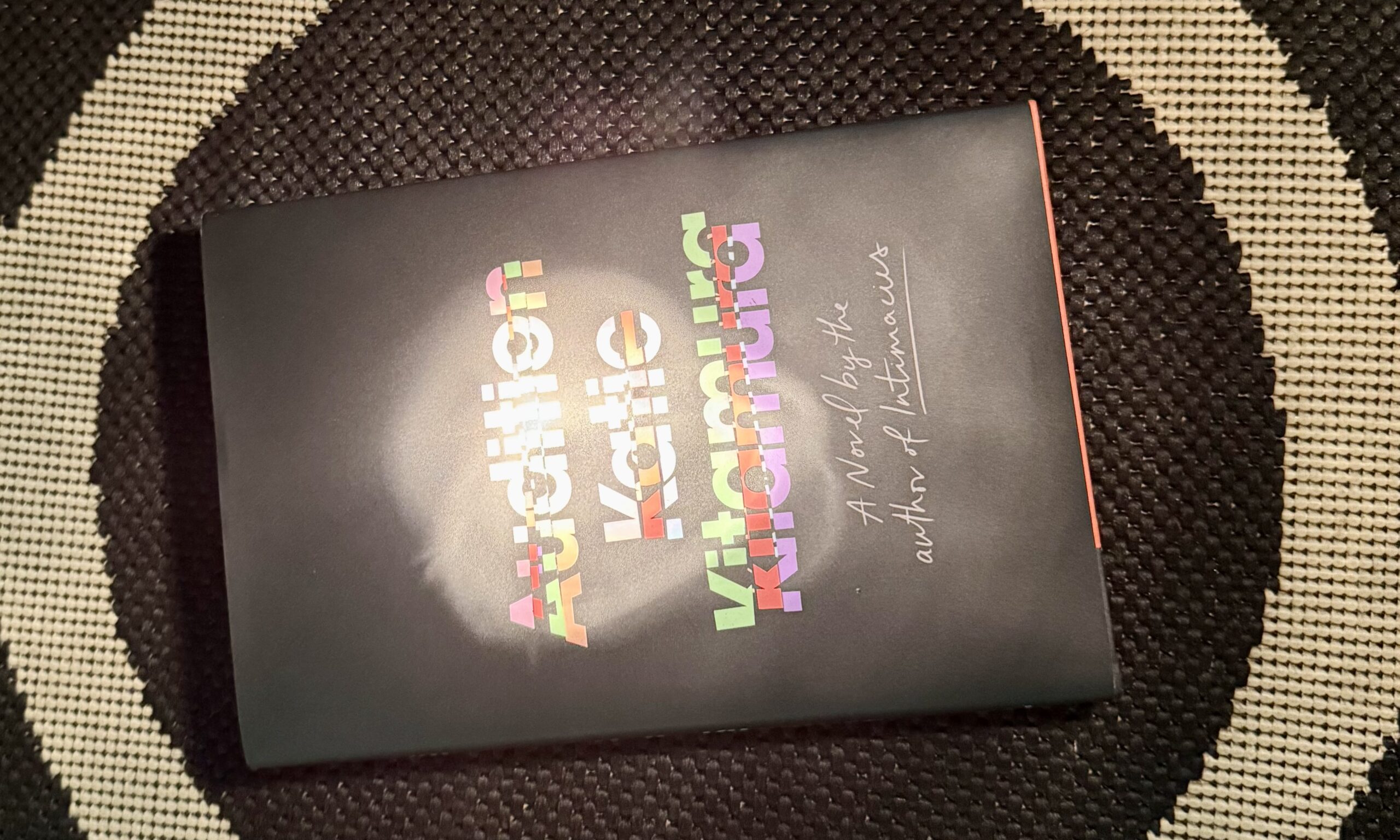 Audition by Katie Kitamura